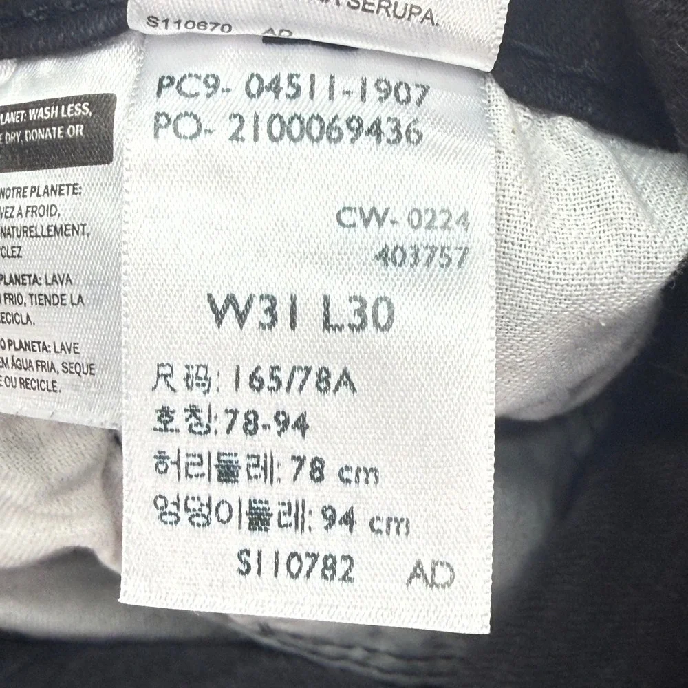 Levi's‎ 511 Slim Fit Jeans Mens 31x30 Black Stretch Denim 04511-1907